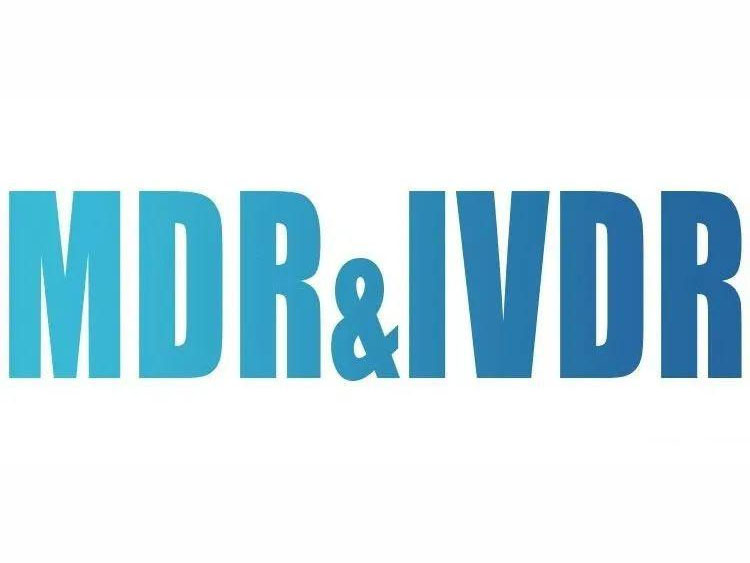 MDR&IVDR认证